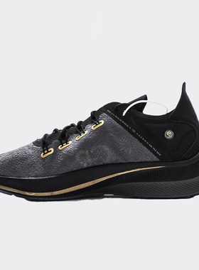Nike/耐克正品EXP-X14 CR7 React C罗黑金男运动跑步鞋BV0076-001