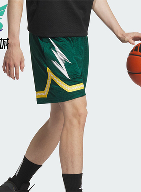 Adidas/阿迪达斯正品 BB KC SHORT 男裤款篮球运动透气短裤JC6792
