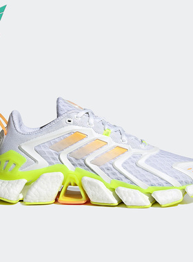 Adidas/阿迪达斯正品新款CLIMACOOL BOOST男女缓震跑步鞋GX5486