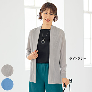 有大码 日本代购 空调衫 针织开衫 2026年夏款 女微光泽闪亮长袖