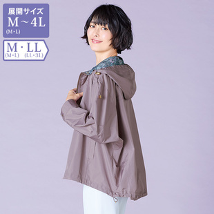 日本代购 口内印花蝙蝠袖 宽松连帽外套有大码 2026年春号女士落肩袖