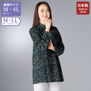 2025年春季 女士小立领手工印花绉绸华丽雅致套头衫 有大码 日本代购