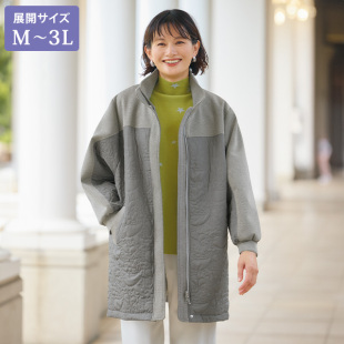 2025年春日本代购女士佩斯利绗缝拼接感中长款小翻领薄棉服有大码