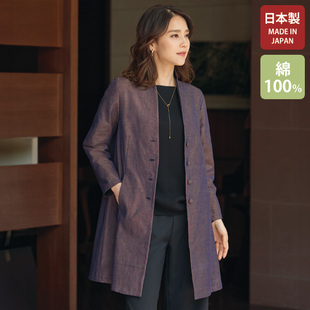 三河棉外套有大码 女士日本制传统工艺编织 2025年秋日本代购