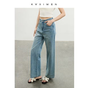 佧茜文花边腰直筒牛仔裤