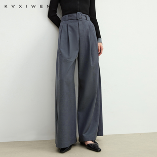 佧茜文高腰垂感直筒阔腿裤