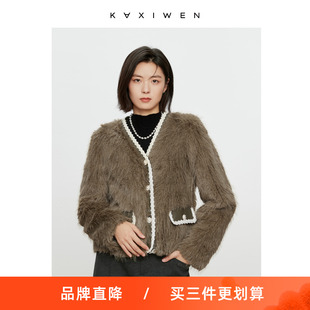 【反季清仓】佧茜文时髦轻奢感小香风外套V领珍珠拼接毛感上衣女