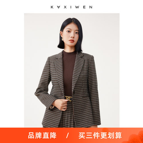 佧茜文格纹西装2025秋季新款女装坎肩气质上衣通勤简约百搭小西服