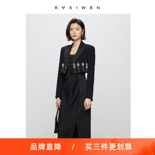 佧茜文奢华礼服连衣裙两件套