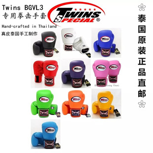 直邮代购泰国原装正品Twins Special 真皮拳击手套拳套泰拳搏击