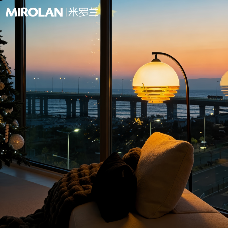 米罗兰的灯落日灯橙色包豪斯落地灯客厅沙发旁装饰氛围灯中古风