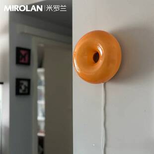 米罗兰甜甜圈灯中古氛围灯高级感壁灯ins风包豪斯客厅卧室床头灯