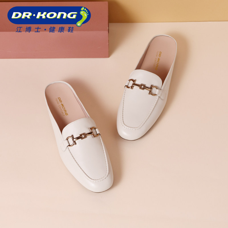 江博士穆勒鞋半拖女鞋舒适真皮包头凉拖鞋成人羊皮单鞋懒人鞋大人,女鞋,穆勒鞋,淘宝优惠券,粉丝福利购,淘宝优惠卷