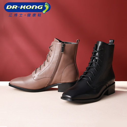 江博士女鞋成人马丁靴皮鞋短靴真皮中筒靴英伦风 女靴子加绒拉链