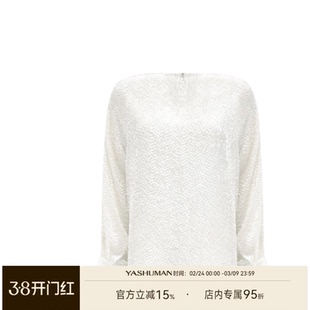 雅舒曼&图图妈 时尚休闲百搭重工剪花衬衫2T253S223