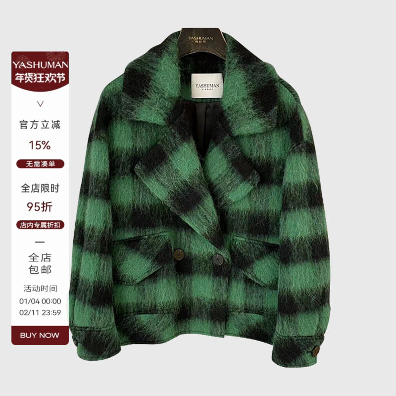 雅舒曼&图图妈 阔版西装领双排扣羊驼羊毛大衣8H10D518,女装/女士精品,毛呢外套,淘宝优惠券,粉丝福利购,淘宝优惠卷