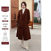 纯骆驼绒正肩牛角扣长款 雅舒曼&图图妈 一叶知秋 双面尼大衣女