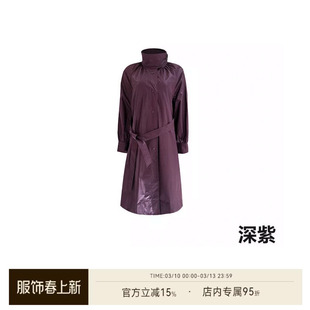 雅舒曼&图图妈【大咖秀】高奢定制挺括有型收腰设计休闲长款风衣