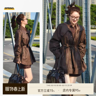 雅舒曼&图图妈【小咖秀】高奢定制挺括有型收腰设计款休闲风衣女