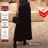 雅舒曼&图图妈 浮光半裙 褶艺系列高贵大气褶艺松紧腰半身裙女
