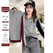 雅舒曼&图图妈 休闲日常羊毛混纺厚实撞色连帽半拉链设计针织衫