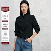 雅舒曼&图图妈 舒适简约木耳边立领设计感衬衫 2L251C1732