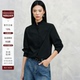 雅舒曼&图图妈 舒适简约木耳边立领设计感衬衫 2L251C1732