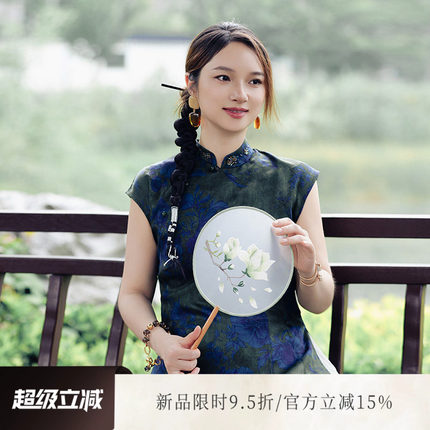 雅舒曼&图妈东方非遗大赏【蝴蝶兰】古韵清雅幽静无袖香云纱上衣