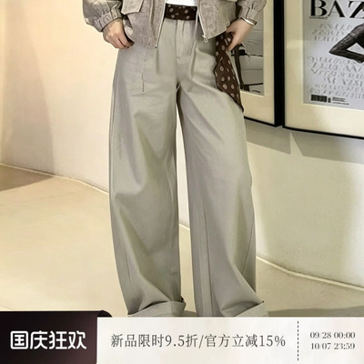 雅舒曼&图图妈【春泥】设计感全棉质感挺括亲肤直筒牛仔裤