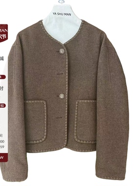 雅舒曼&图图妈 短款休闲风直筒型常规毛呢外套呢大衣8T00D8271