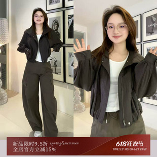 618雅舒曼&图图妈【图爸执念等风来】小众设计感轻薄透气防晒外套