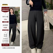 高级质感莱赛尔羊毛柔软垂顺直筒休闲裤 雅舒曼&图图妈 A4腰 女