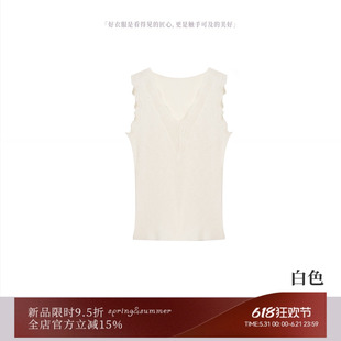 雅舒曼&图图妈【浪花一朵朵】设计感气质时尚奢感波浪领针织背心