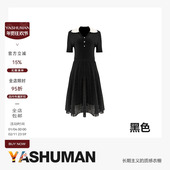 雅舒曼&图图妈 晓梦裙 气质撞色设计弹力坑条针织拼接连衣裙女