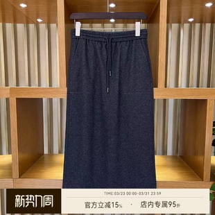 雅舒曼&图图妈 百搭黑色开叉半身裙2T281Q630 气质时尚