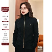 雅舒曼&图图妈 亮闪羊毛拼接针织上衣双头拉链轻奢感精致短款 外套