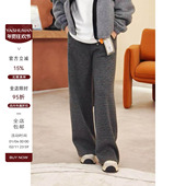 雅舒曼&图图妈 女舒适保暖家居休闲裤 懒人裤 黑灰拼色条纹长裤