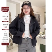 雅舒曼&图图妈 好朋友 实穿空气层双头拉链外套户外休闲外套女