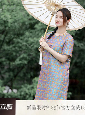 雅舒曼&图妈东方非遗大赏【锦绣缘】张和才名家蜀锦四叶苜蓿裙子