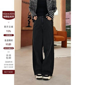 雅舒曼&图图妈 复古随性棉质亲肤柔软撞色直筒牛仔裤 消失 胯