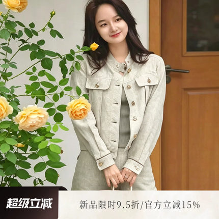 雅舒曼&图图妈【优雅的她】复古亚麻凉感套装小香风外套直筒裤