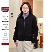 立体坑条全羊毛舒适亲肤针织开衫 雅舒曼&图图妈 三味书屋帽 女