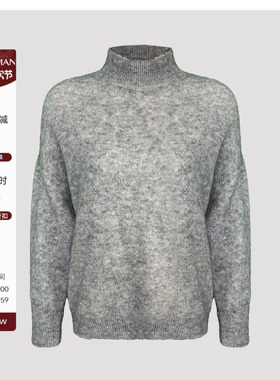 雅舒曼&图图妈 定纺马海毛亮片璀璨时尚半高领长袖毛衫2H181S7613