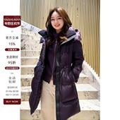 雅舒曼&图图妈 人气王姐姐款 可拆卸连帽95级白鹅绒羽绒服