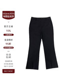 雅舒曼&图图妈速干开叉百搭弹性休闲裤 1T21K058