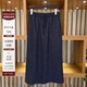 雅舒曼&图图妈 气质时尚 百搭黑色开叉半身裙2T281Q630