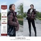95鹅绒冬季 雅舒曼&图图妈 小面包2.0 连帽加厚保暖轻薄羽绒服女