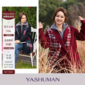 羊绒羊毛优雅保暖西装 雅舒曼&图图妈 收藏家 毛呢大衣