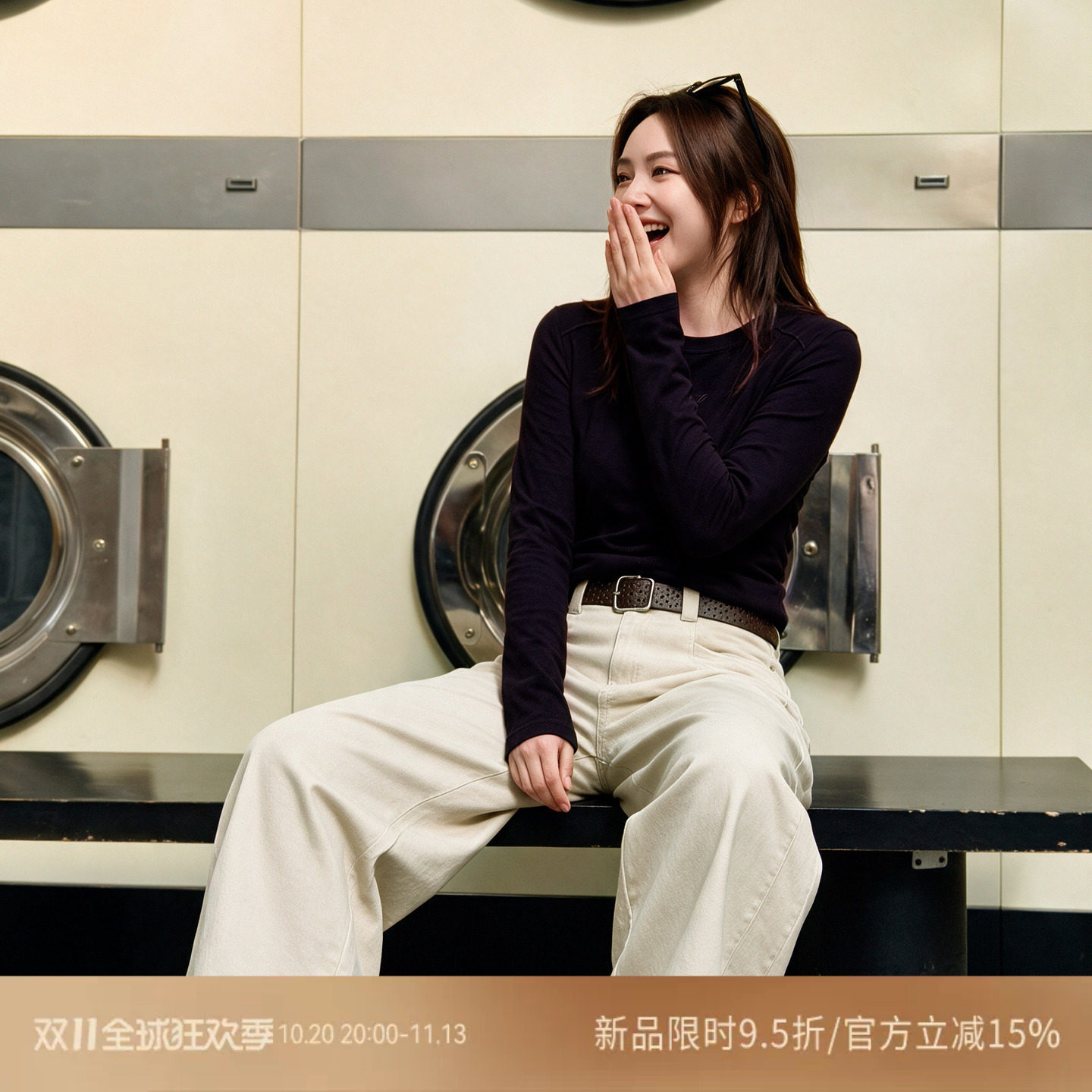 雅舒曼【melody美乐蒂】极简经典质感字母刺绣基础班上衣