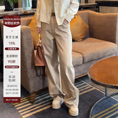 质感斜纹肌理简约高腰显瘦休闲直筒裤 雅舒曼&图图妈 奶芙裤 女
